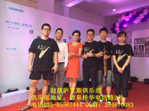 我们第一次受邀参加外省演出