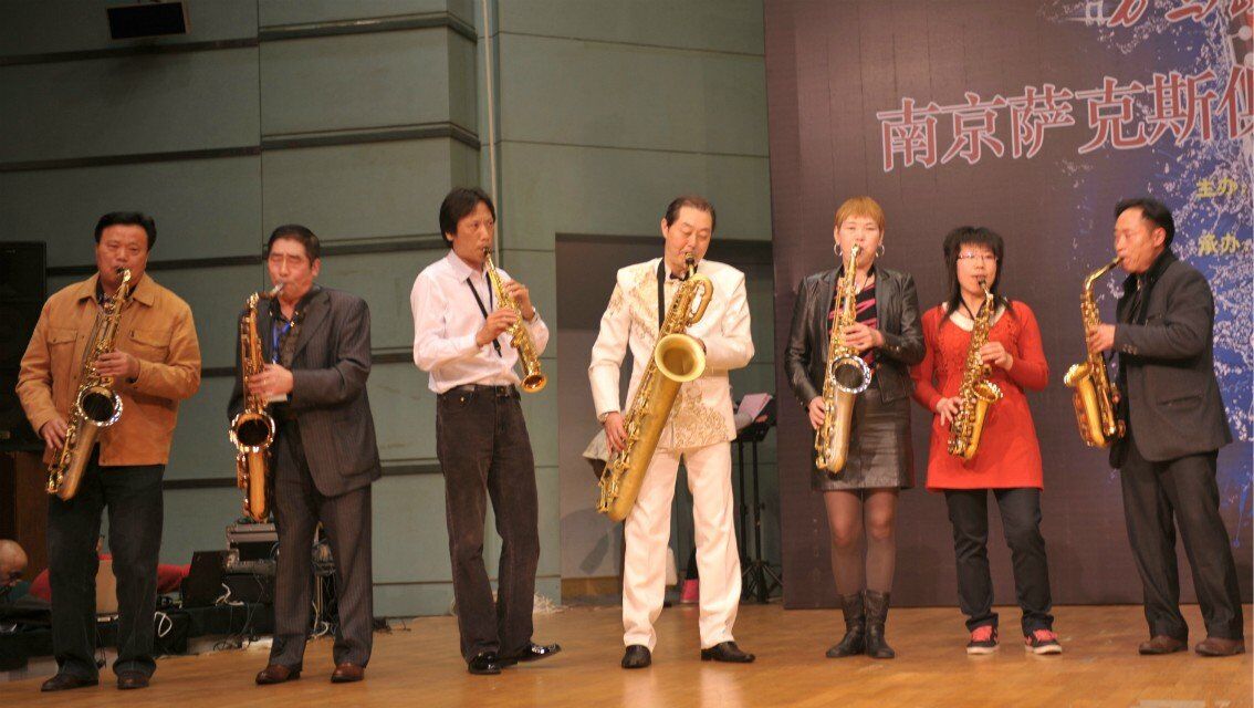 回顾历史-《南京萨克斯俱乐部专场音乐会2014.3.29》